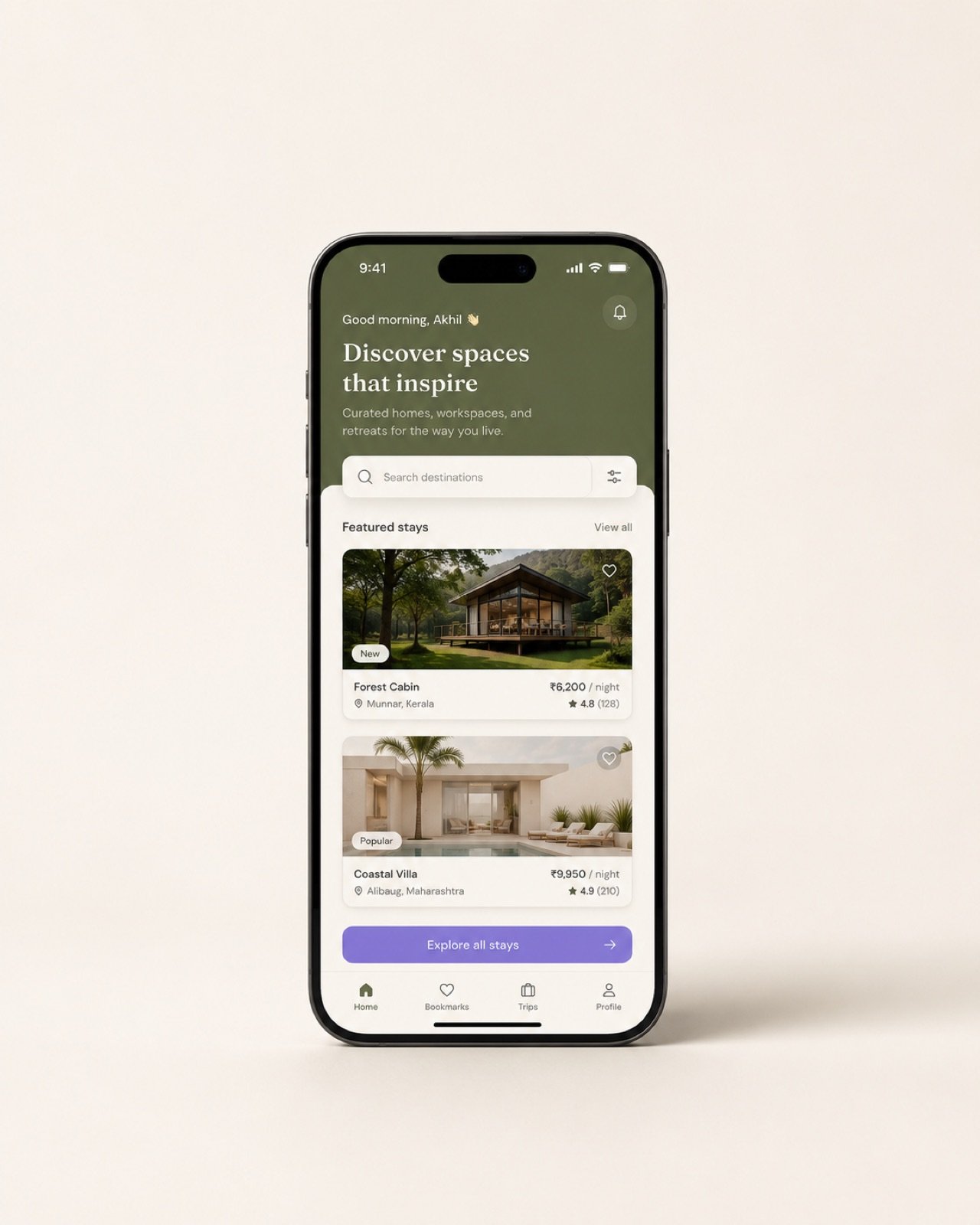 Mobile apps — product interface